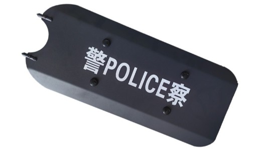 公安防護裝備——新標(biāo)防暴臂盾