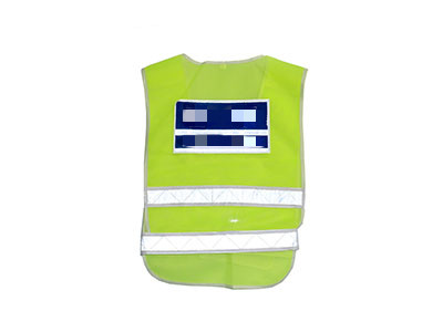 反光背心ZHF-08 反光背心ZHF-08